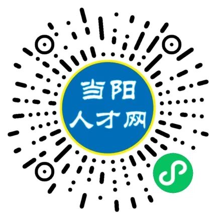 当阳最新招聘动态及其社会影响分析