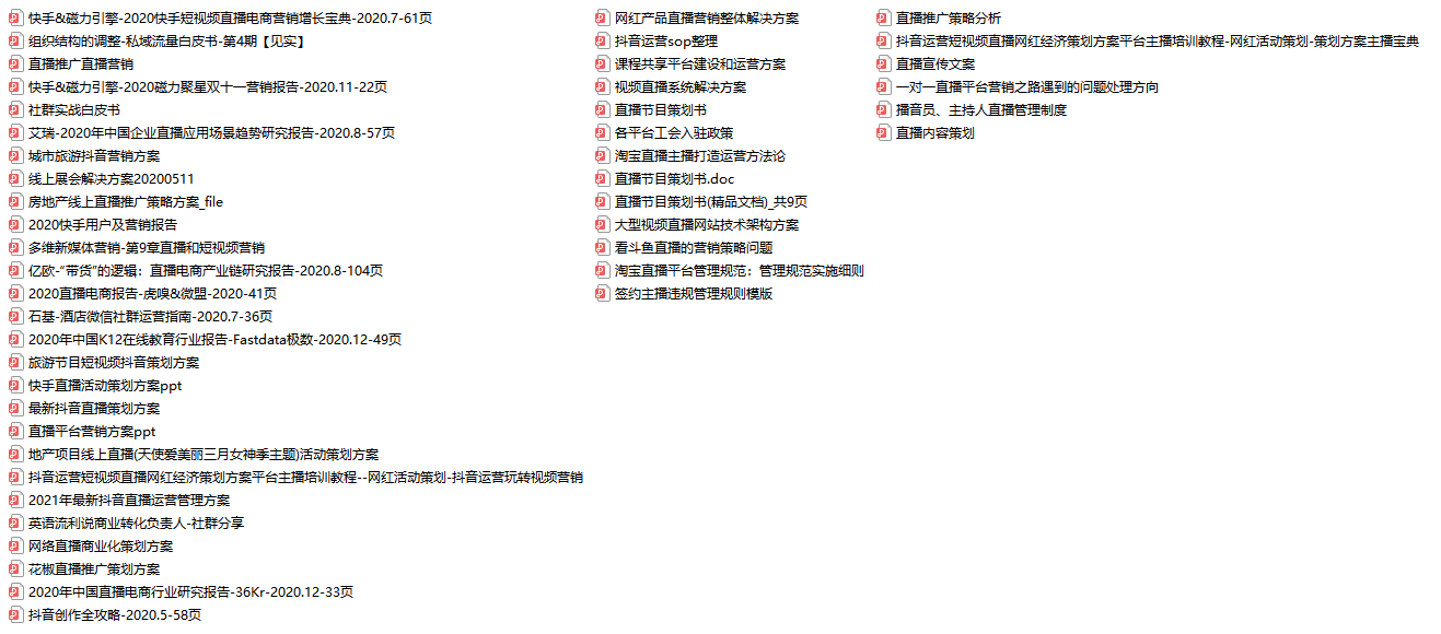 新澳天天开奖资料大全最新54期,连贯性执行方法评估_X73.26