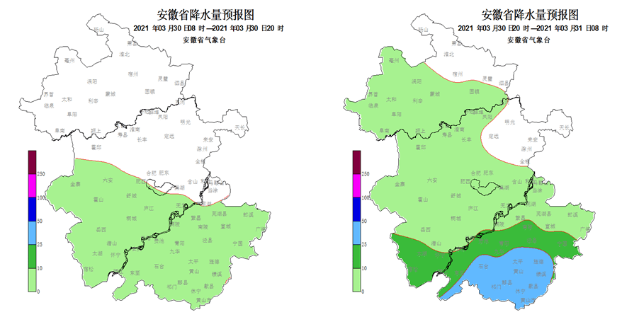 合肥最新天气变化对生活的影响分析