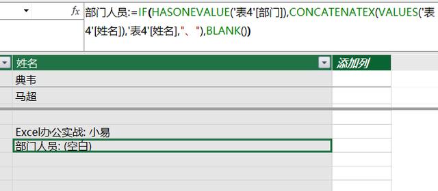 新奥最新版精准特,可靠数据评估_Device54.432