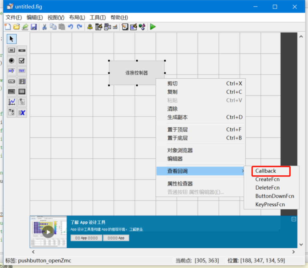 777777788888888最快开奖,精细定义探讨_精英版18.65