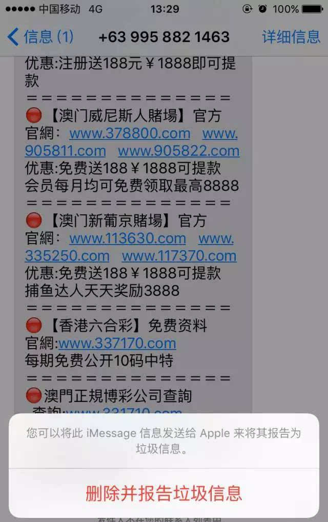 7777788888新澳门开奖结果,最新核心解答定义_标准版12.782