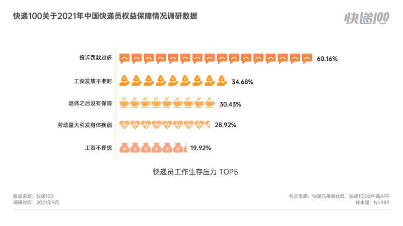 7777788888管家婆精准版游戏介绍,专家意见解释定义_yShop28.702