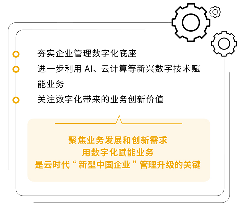 澳门一肖一码一特一中云骑士,实时解答解释定义_复古款54.828