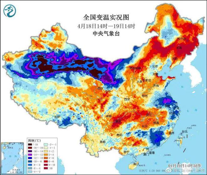 山东降温最新情报，深度解析及应对建议