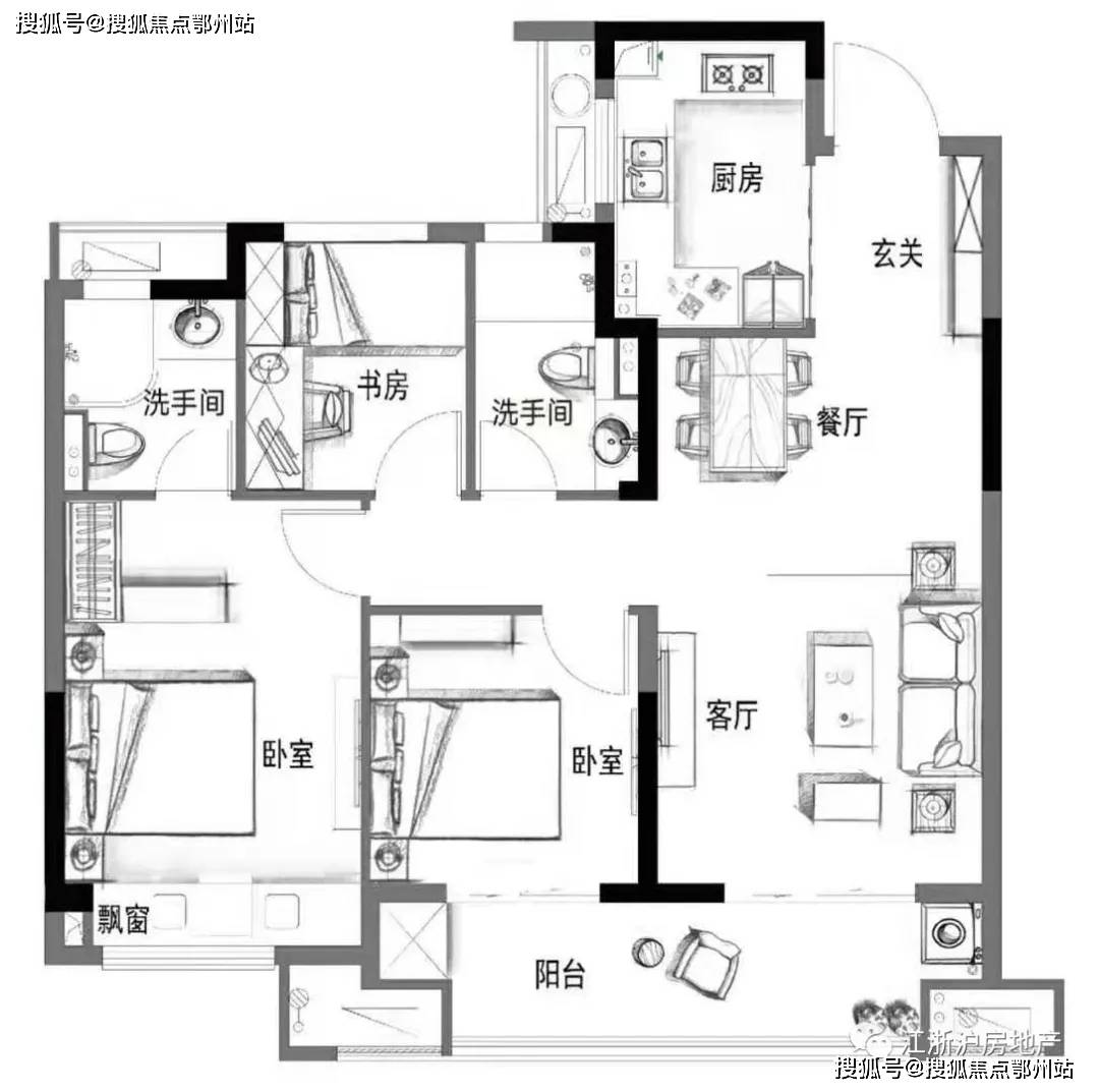 2024新澳三期必出一肖,科学说明解析_专家版1.946