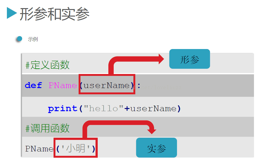 澳门三肖三期必出一期,深入研究解释定义_WP版77.566