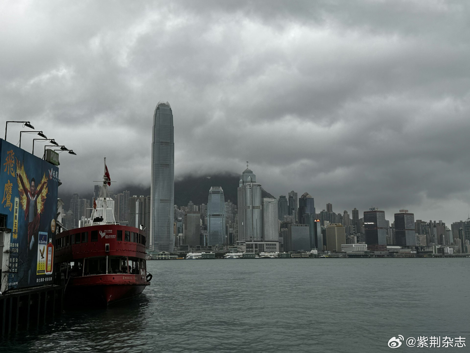 香港台风最新动态解析，全方位指南及应对举措