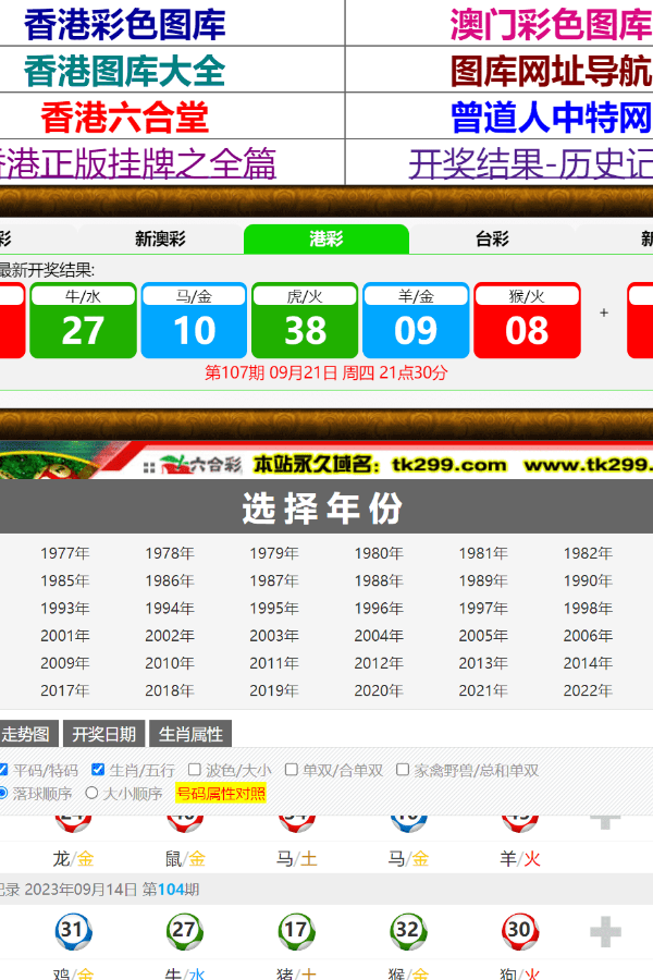 7777788888新版跑狗,最佳精选解析说明_Mixed77.836