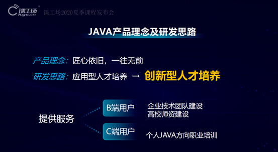 7777788888精准新传真,绝对经典解释落实_FHD75.423