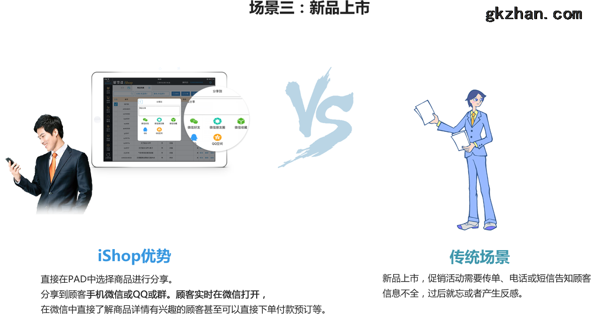 管家婆一肖一码最准一码一中,动态调整策略执行_vShop92.708