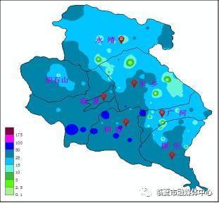 临夏最新消息，城市发展与进步的新篇章开启