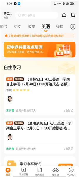 最准一码一肖100%精准,管家婆,创新方案解析_社交版11.332