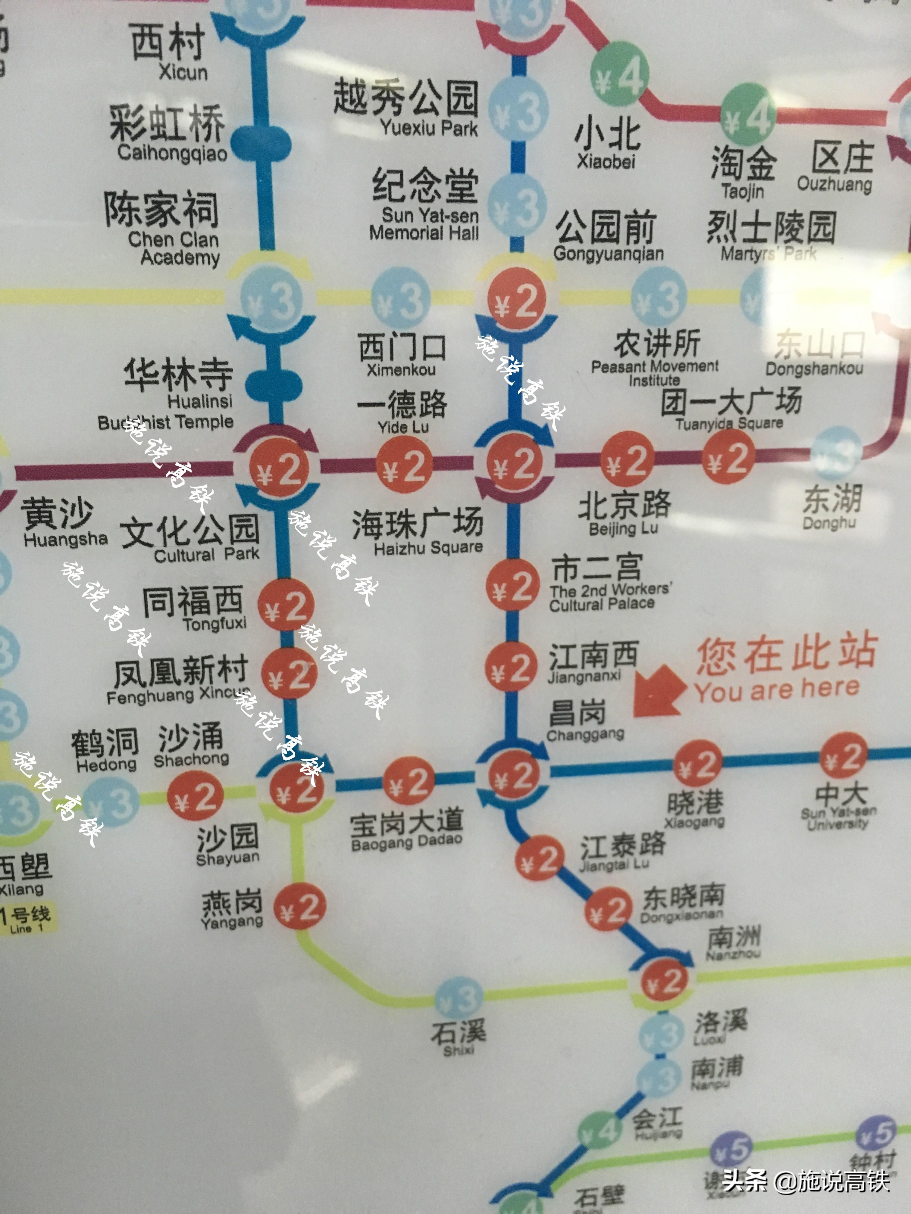 地铁8号线最新线路图，城市脉络的新纽带