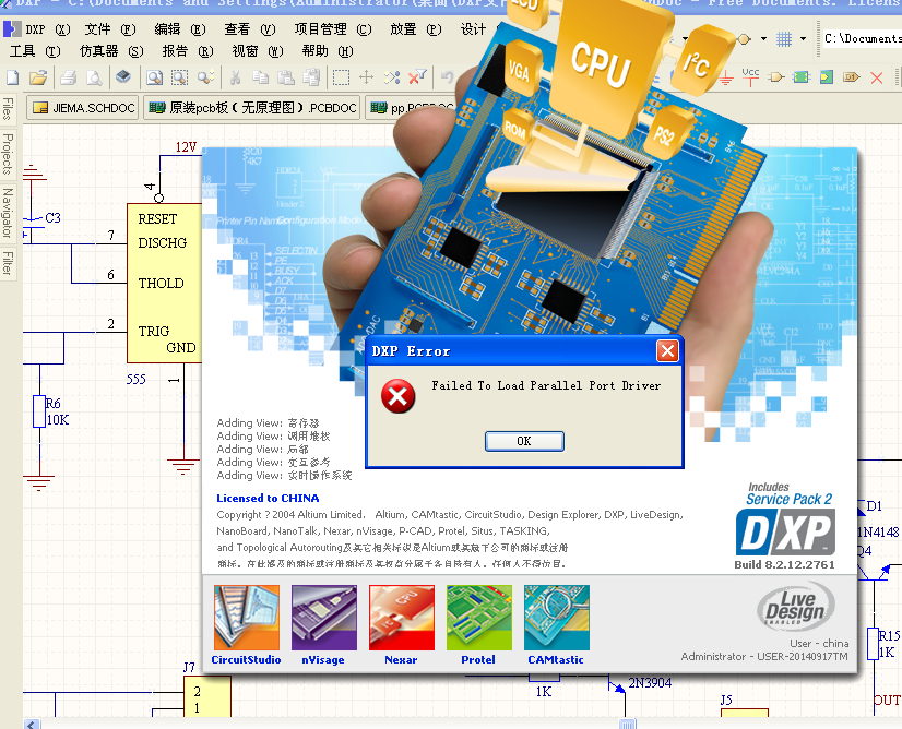 2004新奥精准资料免费提供,快捷问题方案设计_6DM14.192