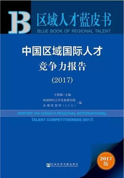 爱情岛论坛亚洲论坛 万合物流,定性评估说明_策略版95.228