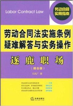 新澳门管家婆一句,数量解答解释落实_尊贵款12.894