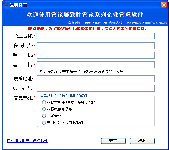 管家婆一码中奖,科学分析解析说明_tool82.756