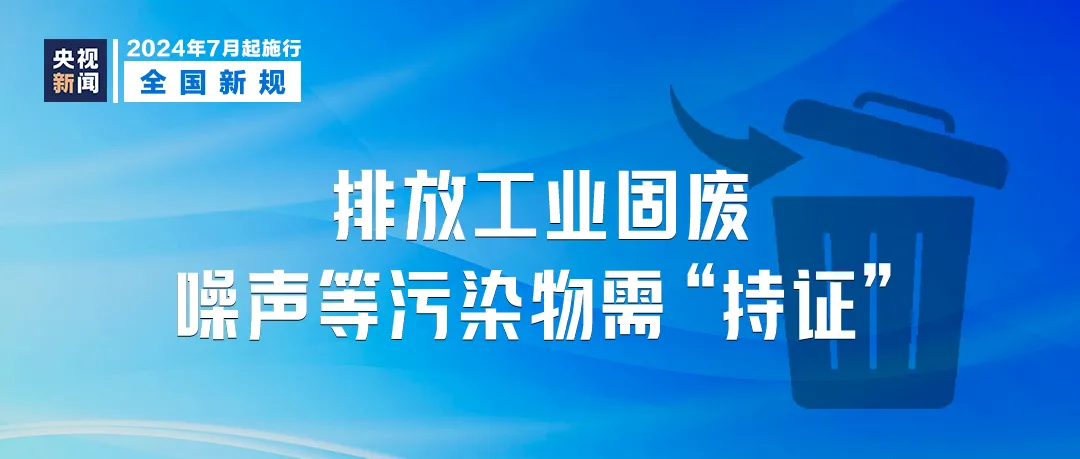 澳门4949资科大全,可靠设计策略执行_旗舰款23.754