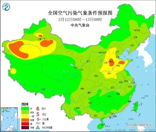 天津市天气预报最新分析概览