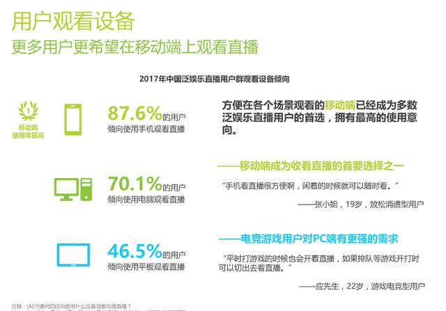 澳门六开奖结果2024开奖记录今晚直播,权威解读说明_精装款26.388