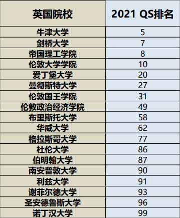 2024年新澳历史开奖记录,综合计划评估说明_FT48.310