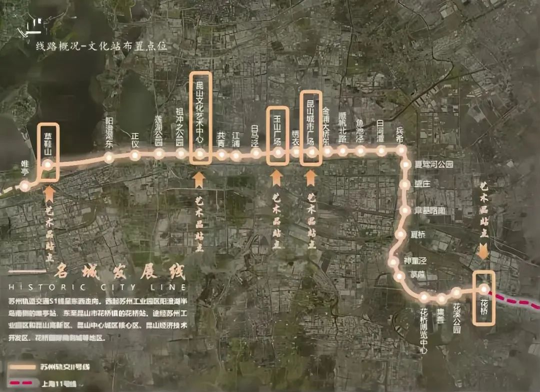 苏州地铁9号线最新消息,详细解读定义方案_Ultra56.76