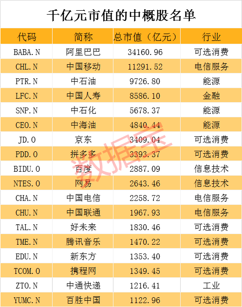 香港二四六开奖结果大全,环境适应性策略应用_领航款24.912