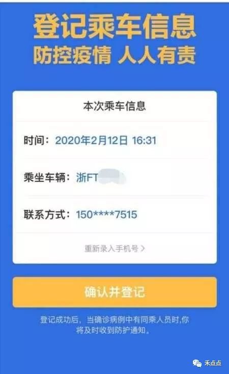 最准一码一肖100准澳门资料,高效设计实施策略_iPad91.700