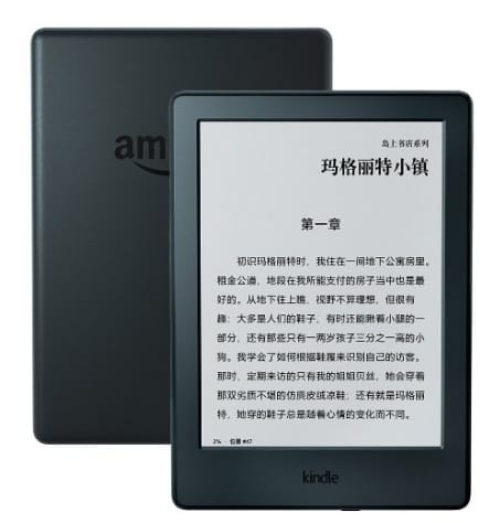 香港新澳门 最、正版-肖,深度调查解析说明_Kindle98.50