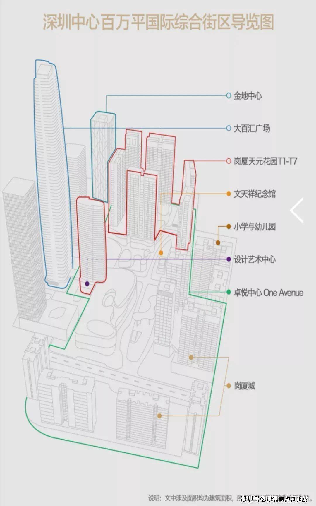 香港免费大全资料大全,数据支持计划解析_4K版49.338