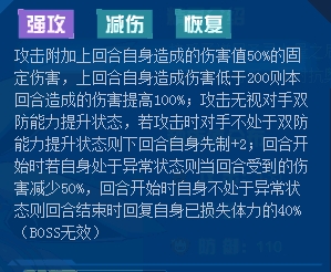 7777788888精准管家婆大联盟特色,涵盖了广泛的解释落实方法_RemixOS13.790