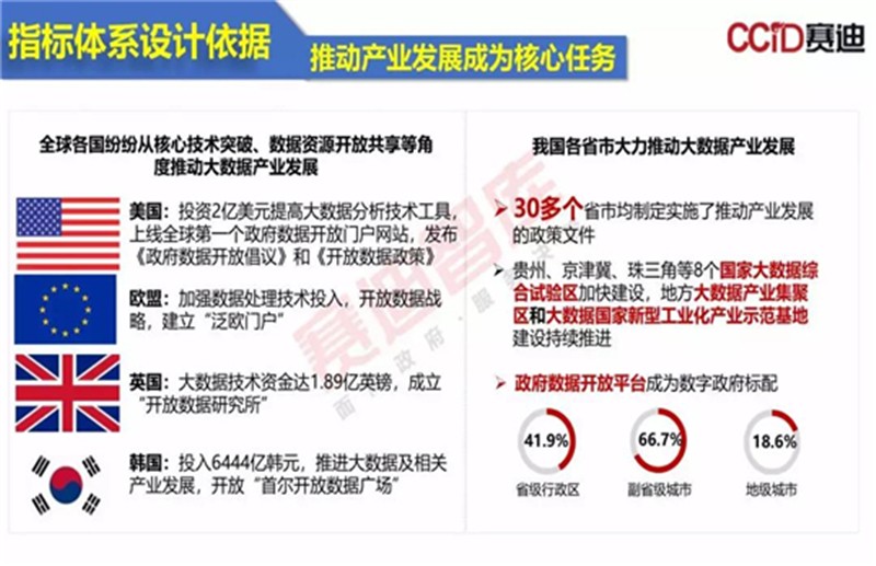 澳门濠江论坛,实地评估策略数据_8K40.641