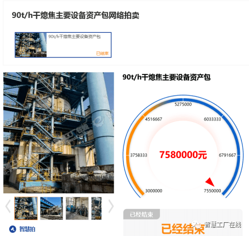 王中王100℅期期准澳彩,实效设计策略_9DM26.758