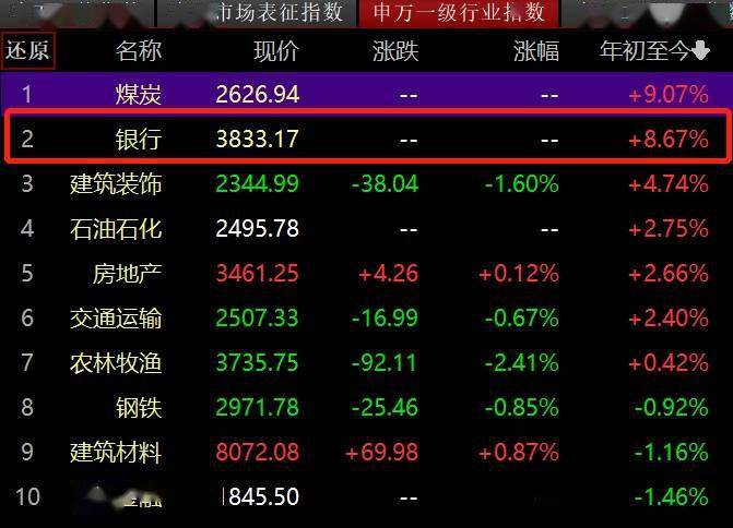 香港4777777开奖记录,全面解读说明_QHD版49.640