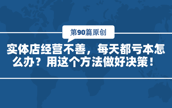 说好的永远只是一个背影り 第5页