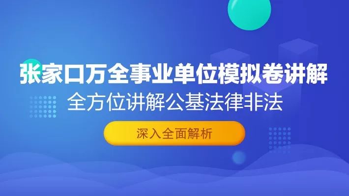 2024新澳门今天晚上开什么生肖,迅捷解答问题处理_苹果版81.861