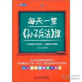 2024新澳门天天开好彩大全孔的五伏,重要性解释落实方法_WearOS36.587