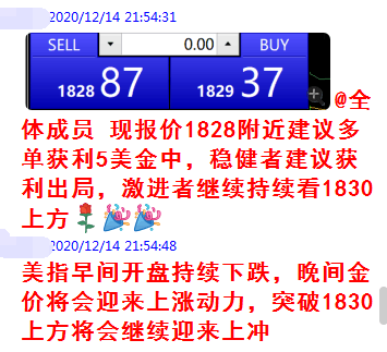 2024新奥资料免费精准109,平衡性策略实施指导_8DM68.251