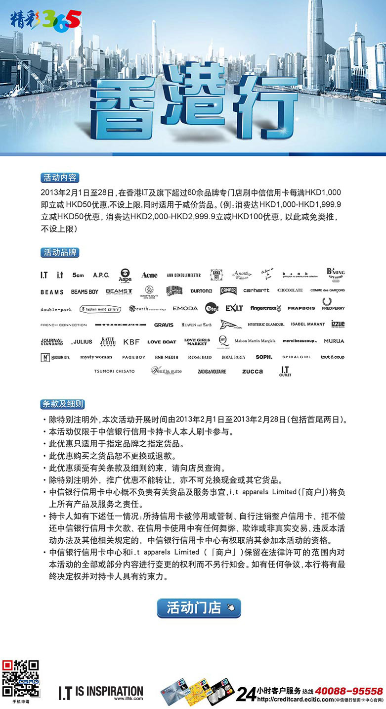 香港最快最精准免费资料,科学说明解析_UHD款86.308