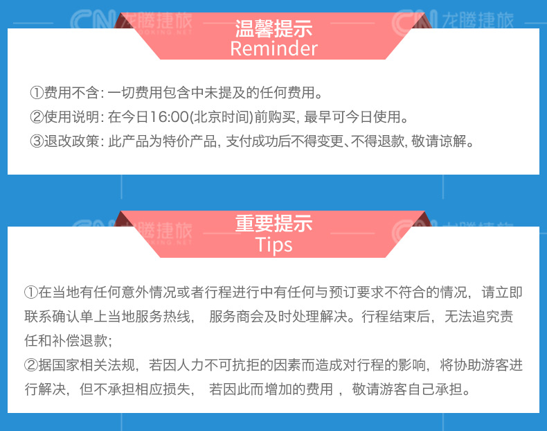 香港兔六台彩最佳精选解析说明,标准化流程评估_钻石版90.188