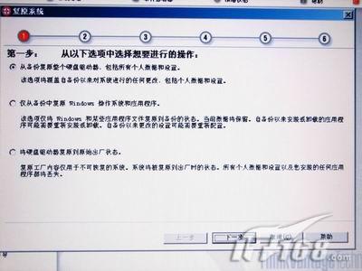 管家婆一肖一码100正确,快捷方案问题解决_Notebook81.875