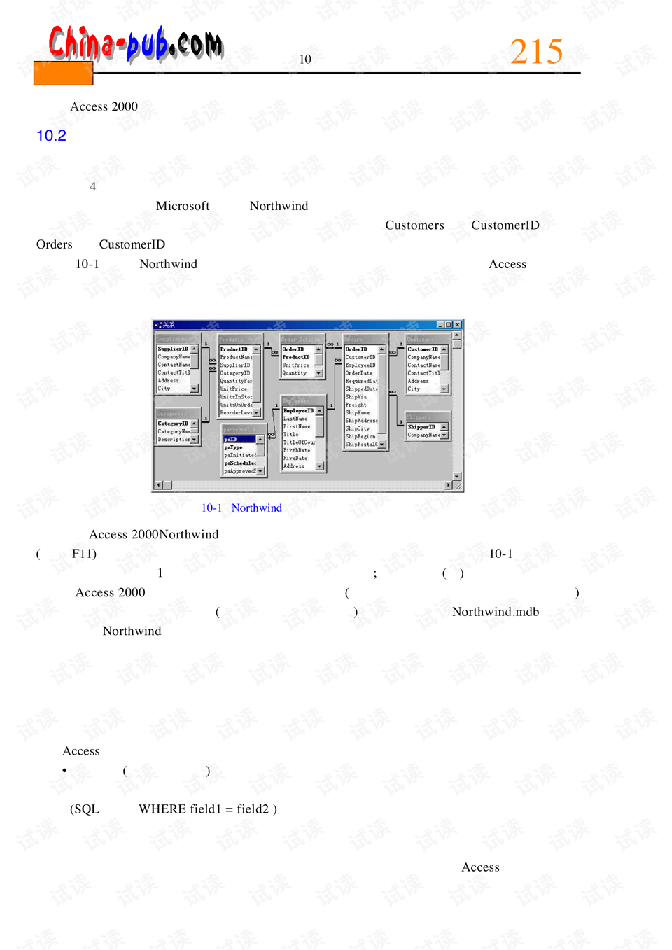 濠江论坛澳门资料大全,数据导向方案设计_Notebook89.777