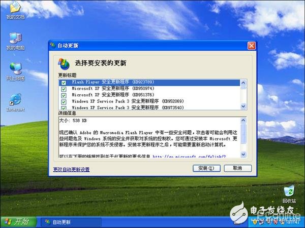 港澳经典(2024已更新),可靠执行计划_Windows42.463