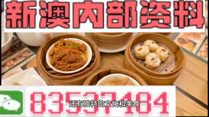 澳门最精准免费资料大全旅游团,动态调整策略执行_顶级款40.78