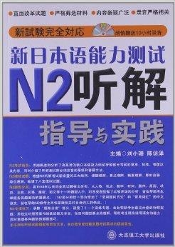 新澳好彩资料免费提供,最新正品解答落实_尊贵版28.809