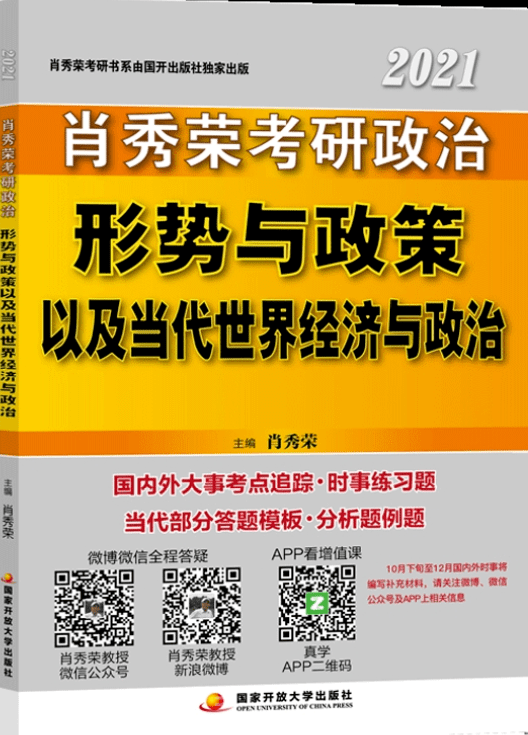 澳门正版资料大全资料贫无担石,具体操作步骤指导_bundle58.834