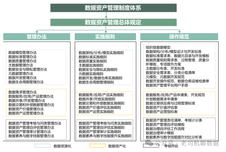 看香港正版精准特马资料,实地数据评估方案_静态版83.333