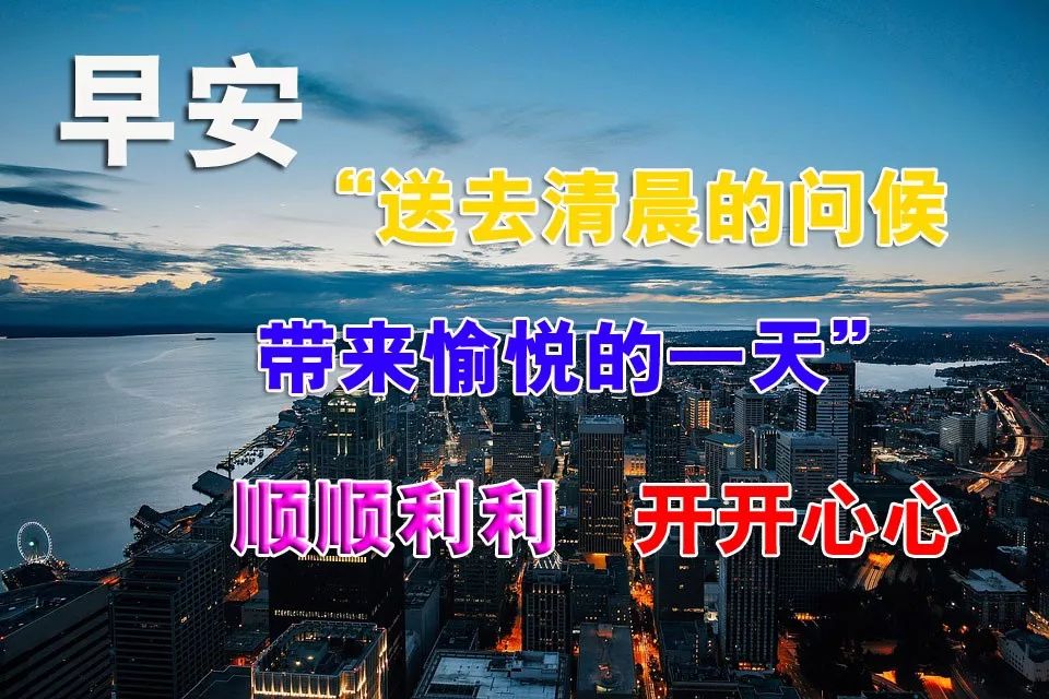 2024澳门特马今晚开奖结果出来了吗图片大全,动态词语解释落实_超值版23.18