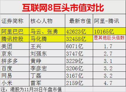 香港正版资料全年免费公开一,全面理解执行计划_HD43.232